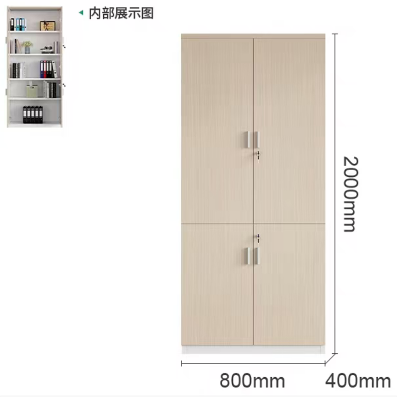 大嘉木质双门文件资料柜800*400*2000mm