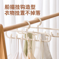 意可可挂钩衣架-两个装E24240随机颜色