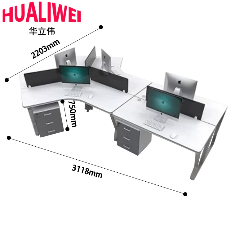 华立伟屏风工位高清大图