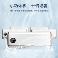 奥特朗X2DH-E55A储水式速热电热即热式电热水器档位机器家用卫浴洗澡热水器X12DHH-E55A恒温速热机器