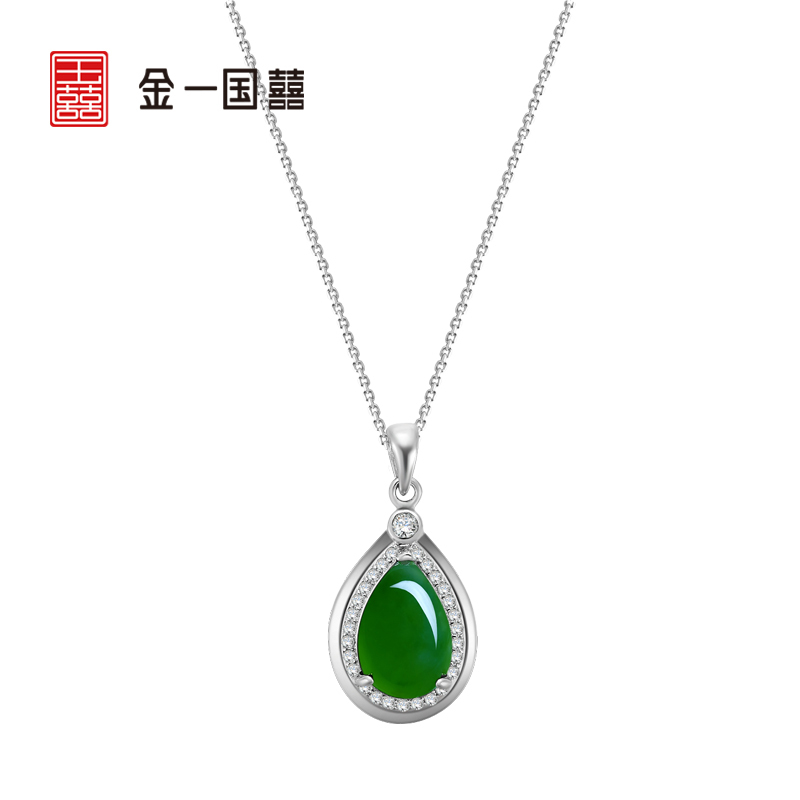 金一国囍Ag925银仿玉髓女士款吊坠挂坠送女友送妈妈含配链(定价)BGB008