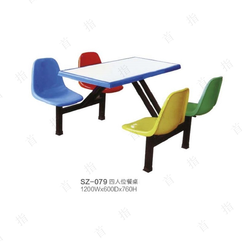 首指(SZ)餐桌SZ-079高清大图