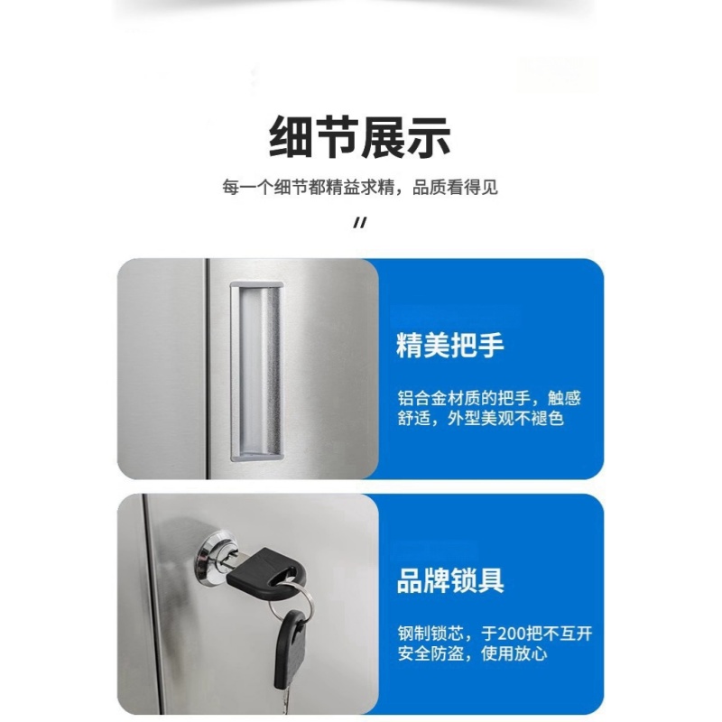 宜掌柜 更衣柜 900*390*1800mm(304) 台高清大图