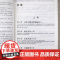 二十世纪风云人物丛书:赫鲁晓夫(上下册)赫鲁晓夫传记世界军事经典战役大全赫鲁晓夫回忆录二战风云人物史书籍