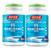 200粒加送汤臣倍健系列30粒装2瓶】 汤臣倍健(BY-HEALTH) 液体钙软胶囊 矿物质 片剂