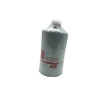滤佳特(LUJIATE)衡山防爆大客车油水分离器 FS36253