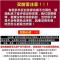&lt;微晶排毒膏&gt;排毒素按摩膏面部深层清洁毛孔祛斑膏美白洗脸 排毒膏1支