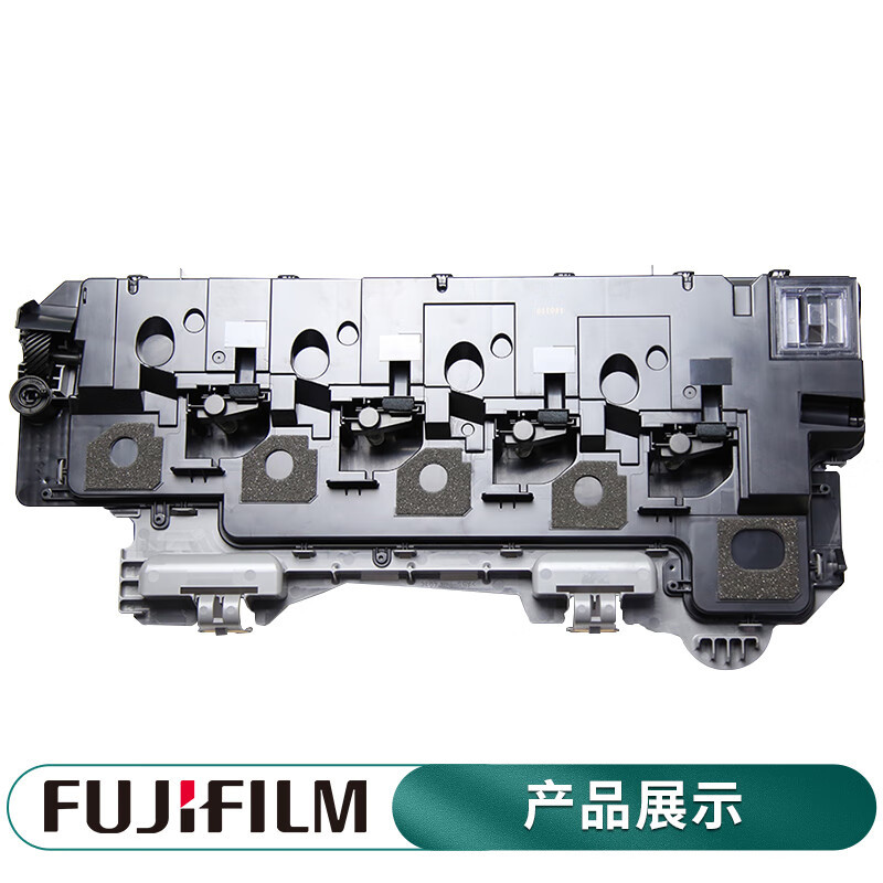 富士施乐 VC2263/C2265/C2060/C2560/C3060原装废粉盒 五代CWAA0885