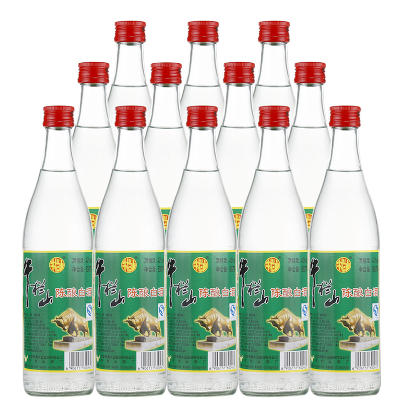 牛栏山陈酿白酒42度白牛二北京二锅头浓香型白酒500ml*12瓶装整箱