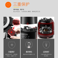 志高(CHIGO)破壁料理机ZG-P80D 1.2L 加热式 8大功能 智能触摸 磁控保护 豆浆米糊机炖汤冰沙机