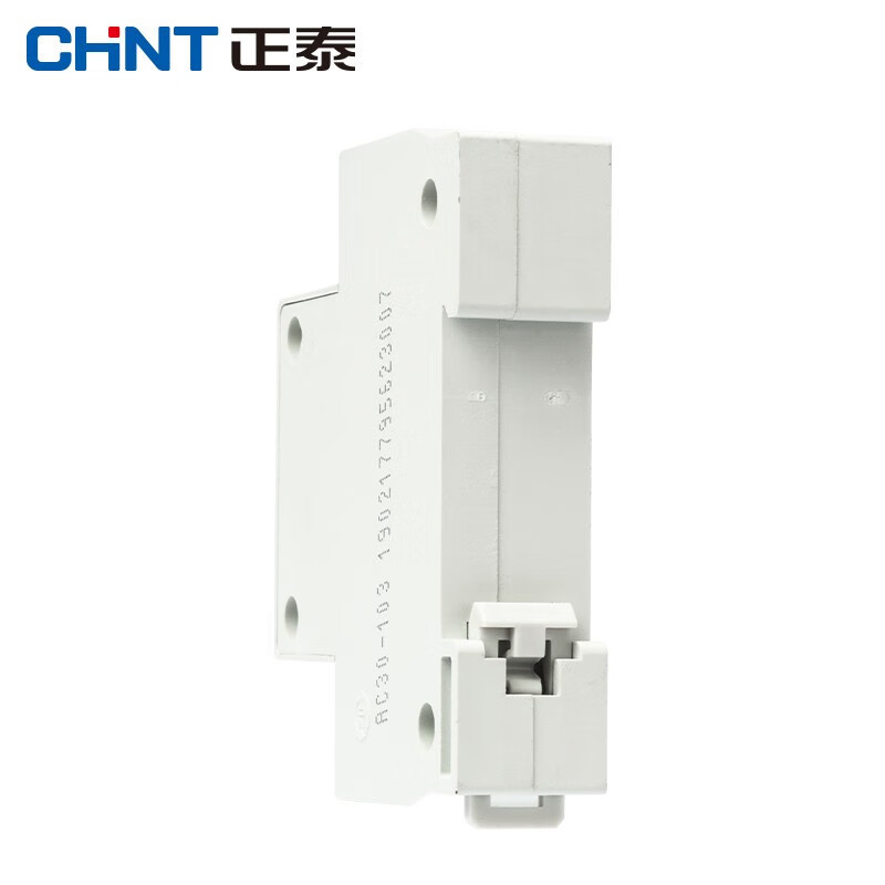 正泰 AC30-103 两孔10A 插座模数化空开导轨插座箱 配电高清大图