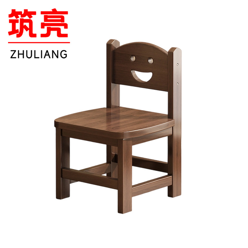 筑亮 换鞋凳 HX50 个高清大图