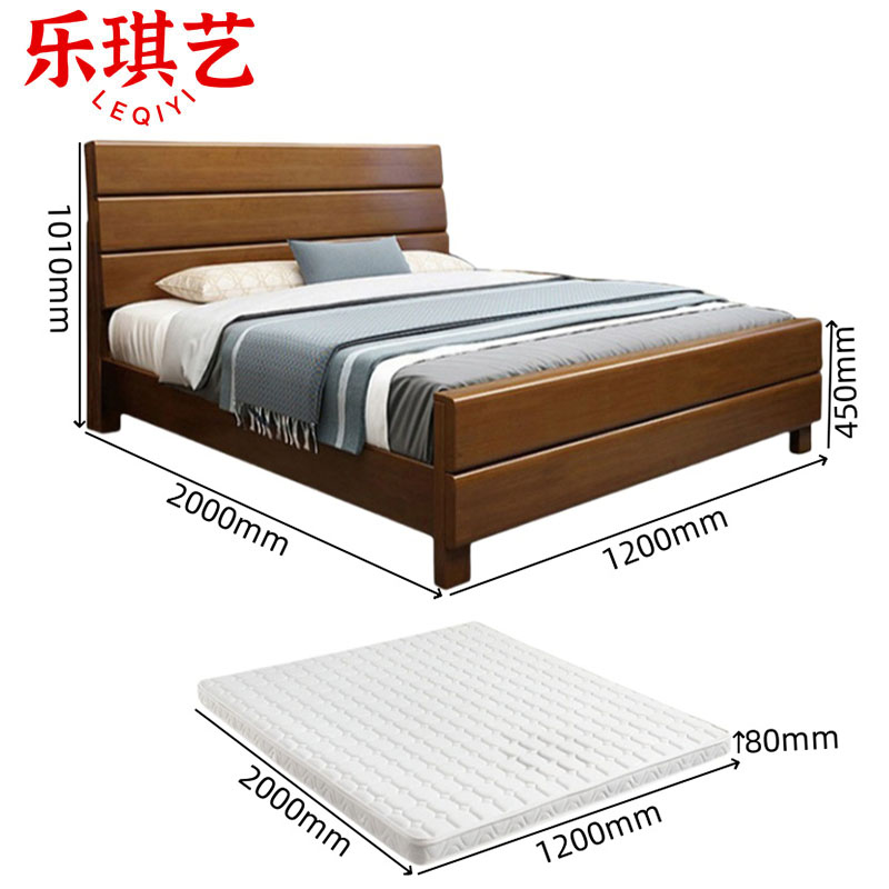 乐琪艺 单人床(含床垫)120cm 套高清大图