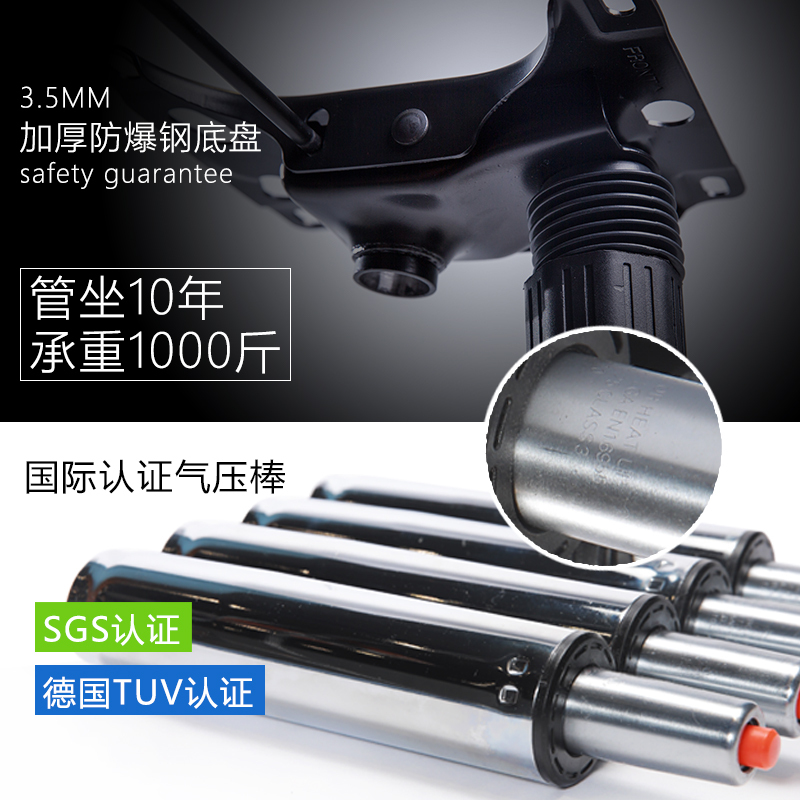 橙设电脑椅家用一体转椅子网布透气久坐不累人体工学舒适休闲靠椅