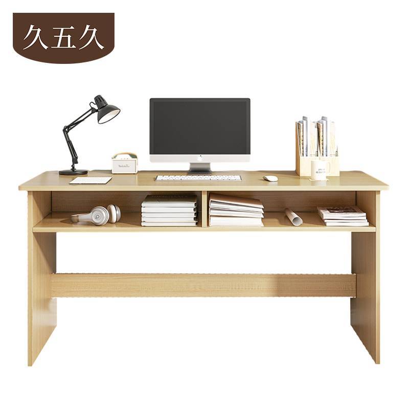 久五久 书桌 140*70cm 张