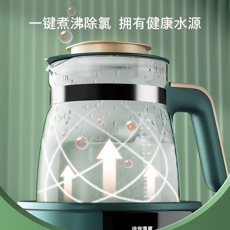 奥克斯婴儿恒温调奶器保温水壶自动热水热奶冲奶温奶暖家用多功能 316L普鲁士蓝+功能材质升级 升级款1300ML+液晶屏