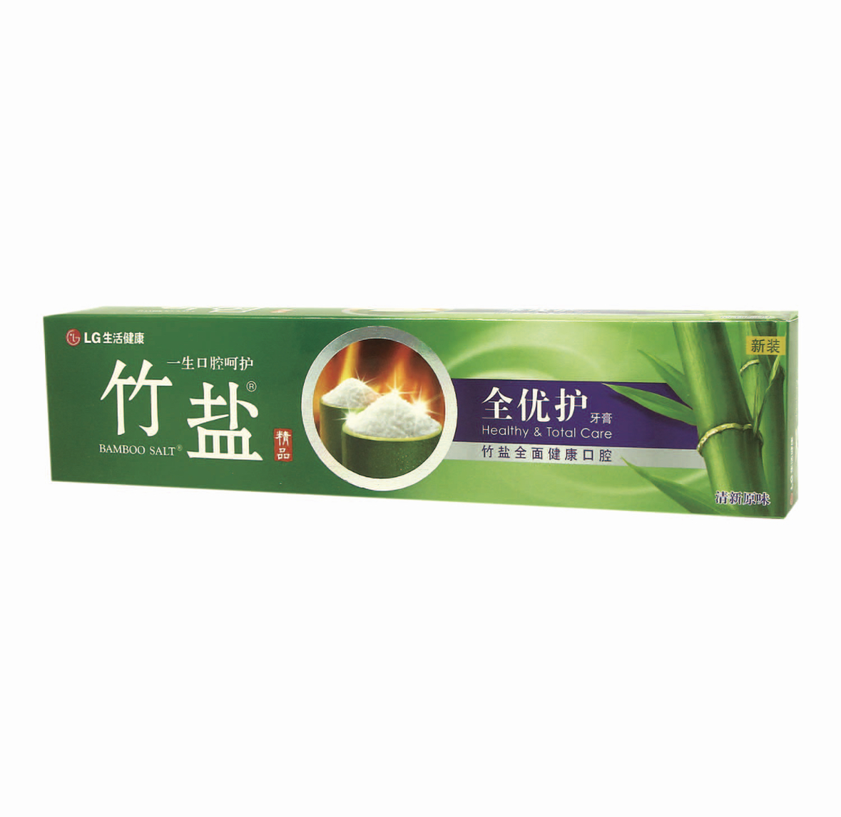 睿嫣韩国LG生活健康洗护日用品悦心佳礼7件实用大礼包礼盒套装高清大图