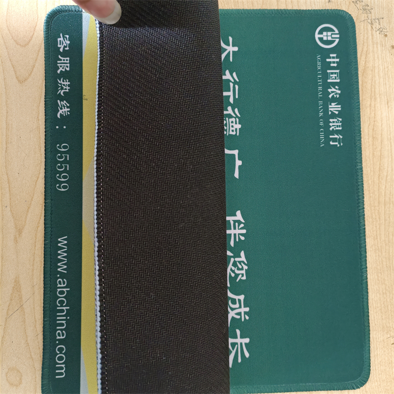 银熠*专用鼠标垫贴*240*200*2*浓情暖域(20张每箱)