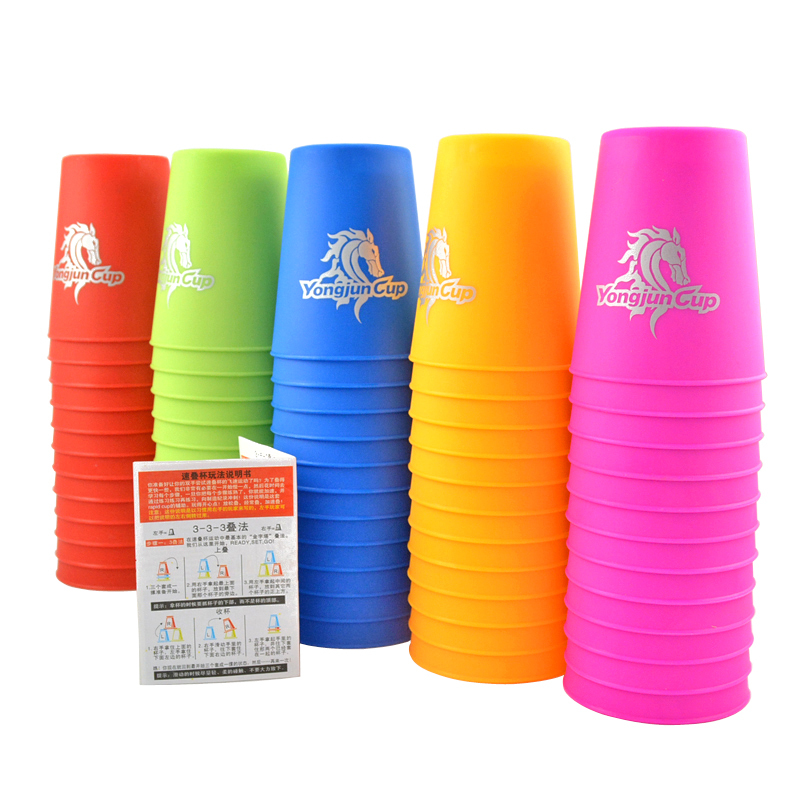 洛凌正品飞叠杯速叠杯送教程异形魔方飞碟杯比