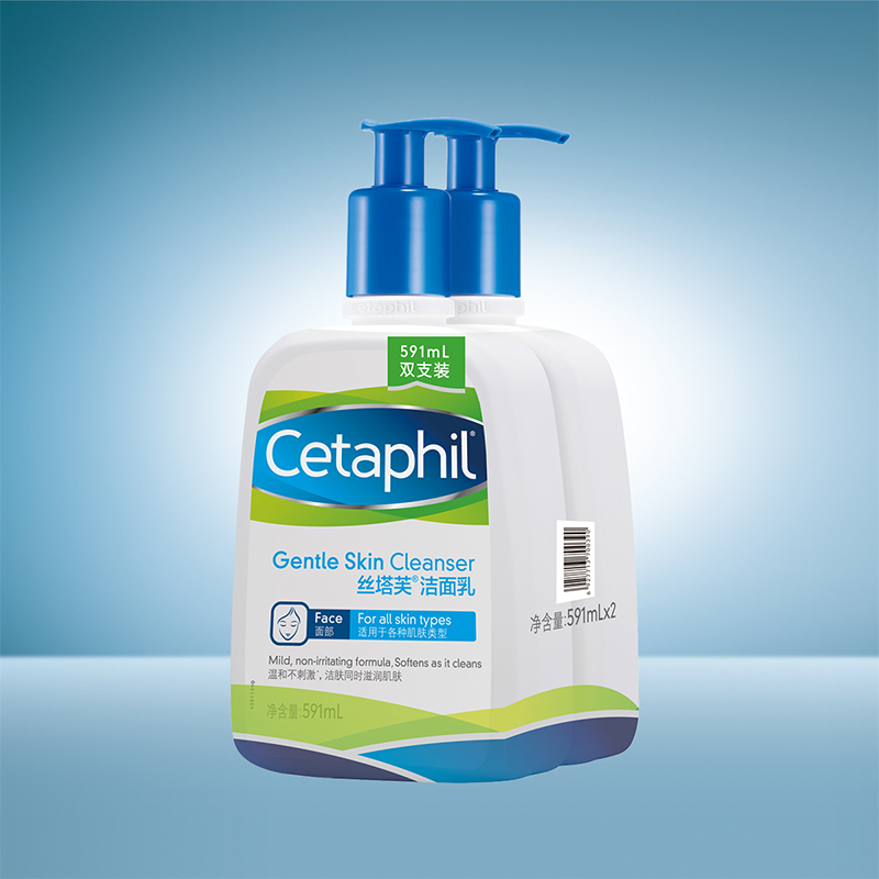 Cetaphil丝塔芙男女式洁面乳 591ml*2 CN 通用 适用各种肤质 深层清洁保湿补水洗面奶 两只装