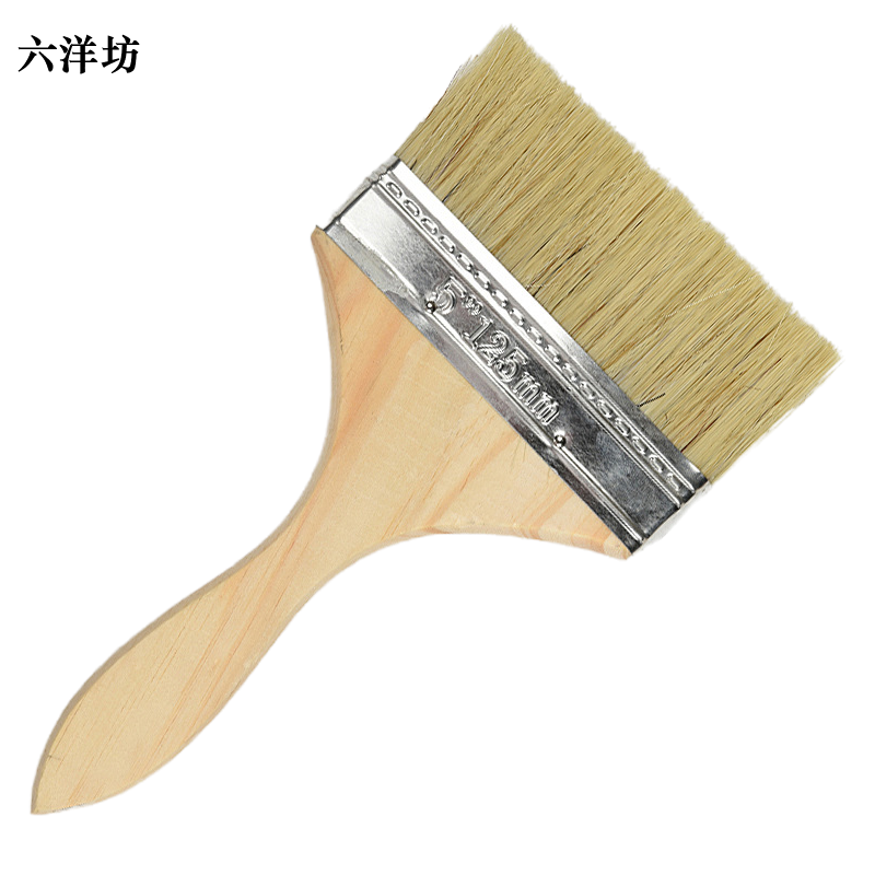 六洋坊 猪鬃毛刷5寸125mm把