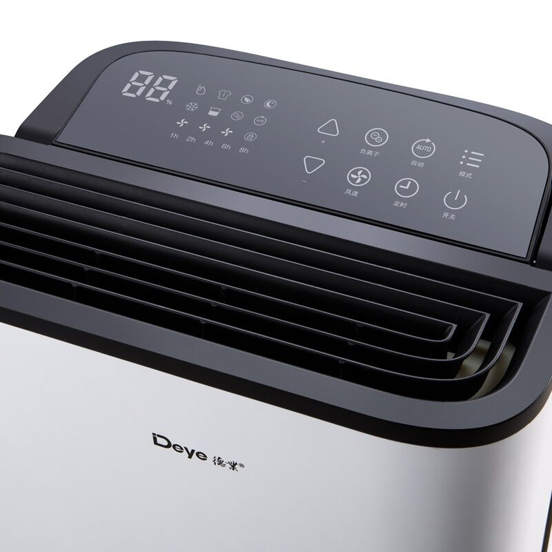 德业deye除湿机dydt22a3家用卧室干衣抽湿机房间地下室除潮吸湿