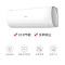 新科空调3匹冷暖 新能效变频 智能家用挂机空调 KFRd-72GW/BpNSD+3