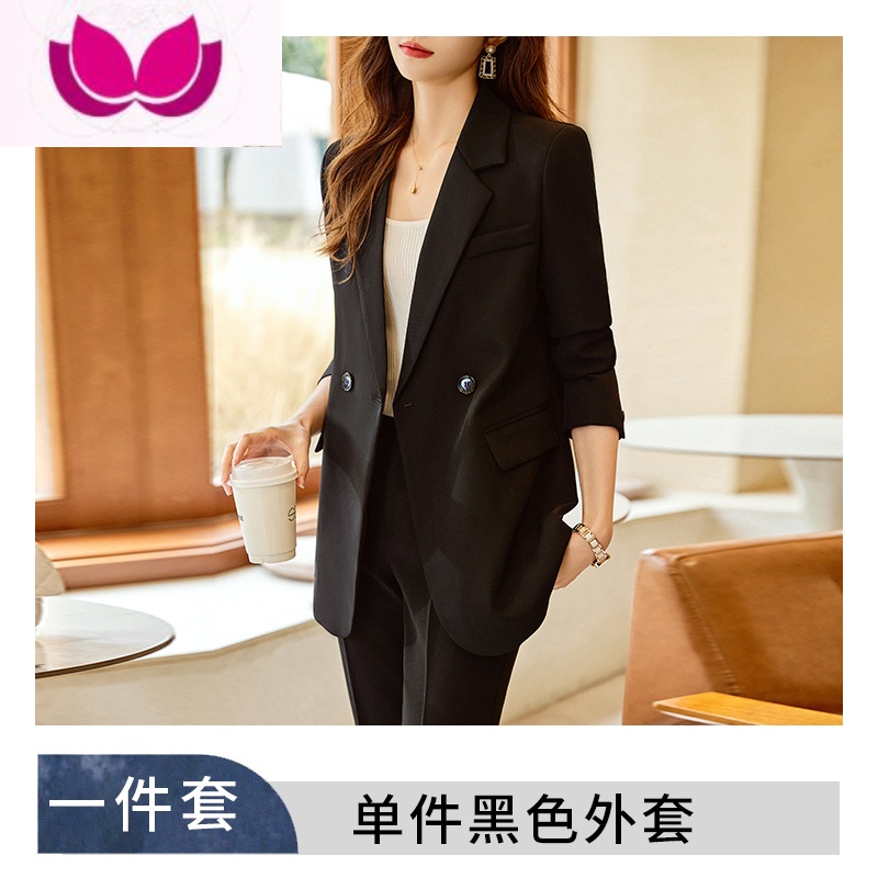 七斓玫红色西装外套女2023新款气质女范职业装正装工作西服套装 3XL 黑色(西装)