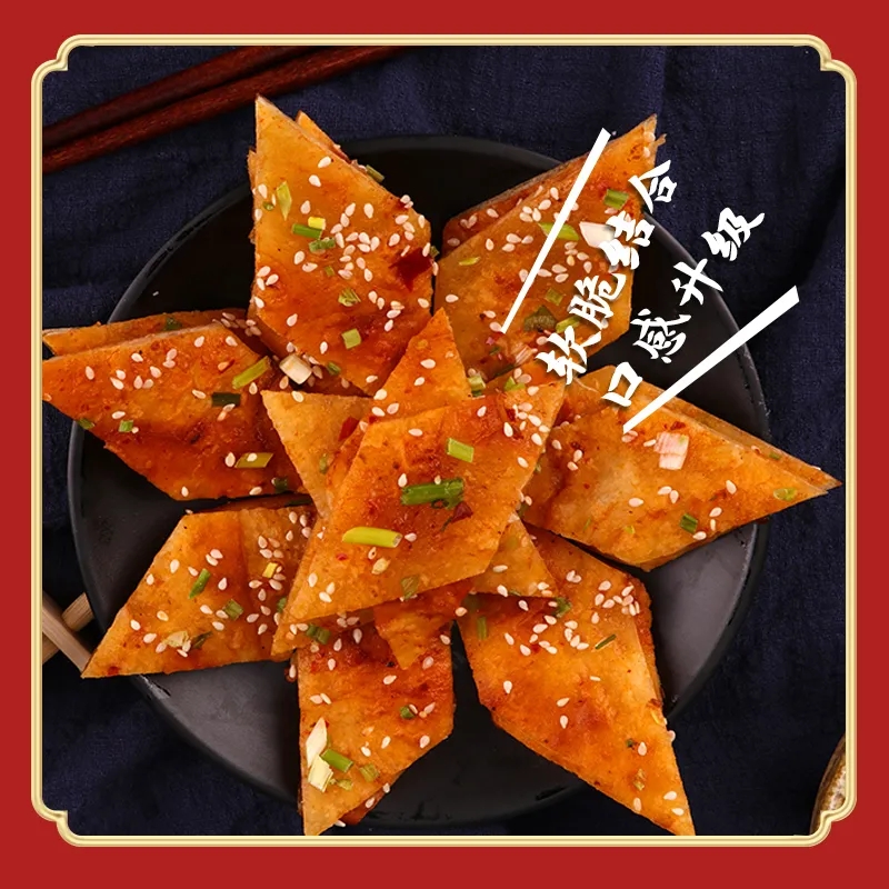 金沙河面粉富强小麦粉家用面粉拉面馒头家庭通用粉50斤小麦粉大袋高清大图