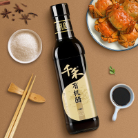 千禾有机醋500mL 纯酿原浆食用醋 有机认证 瓶装调味品 中国四川眉山市