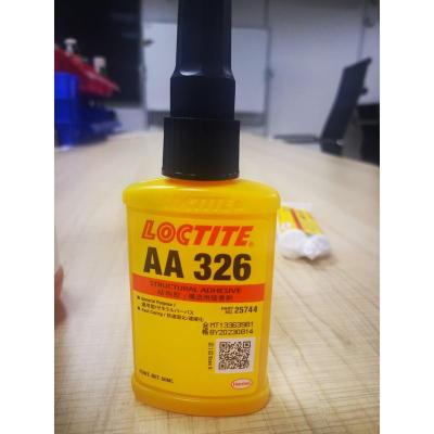 明黄色 乐泰LOCTITEAA326强力胶水电机马达磁钢金属结构粘接铭牌胶快固化