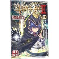 正版新书]斗罗大陆 第2部 绝世唐门 13 漫画版唐家三少978755621