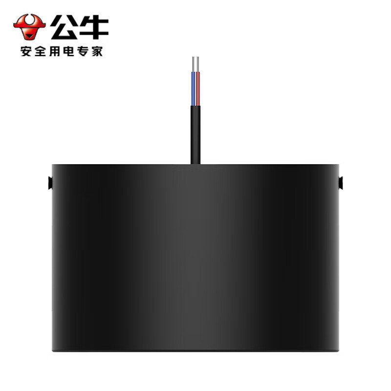 公牛(bull)MT-G011C-AE明装黑色筒灯(16只/箱)6500K,11W