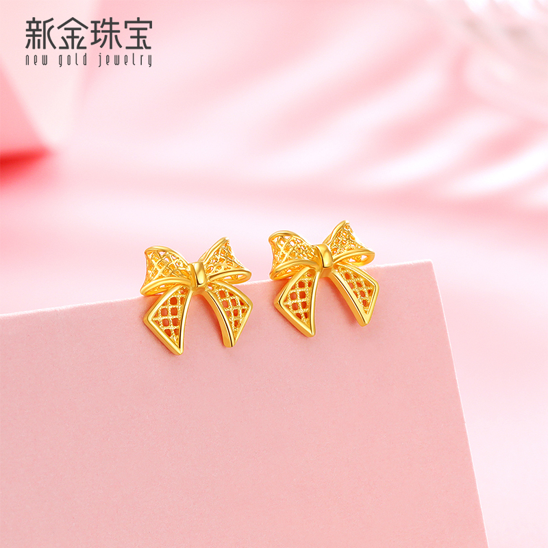 新金珠宝 镂空蝴蝶耳饰黄金耳钉女 5G足金耳环直针耳插1042
