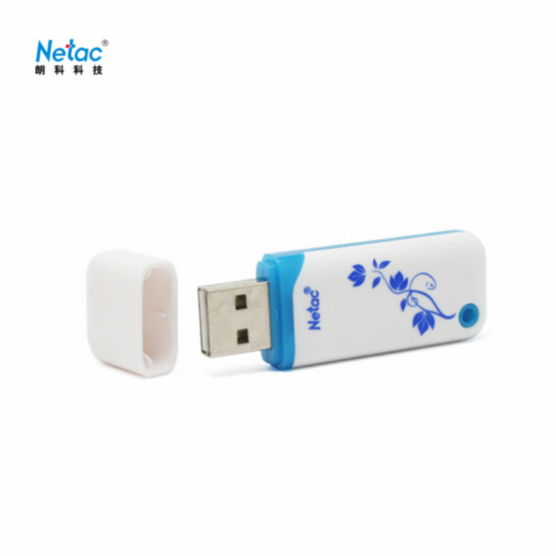 朗科(Netac)普及热销U盘 U188 64G USB2.0