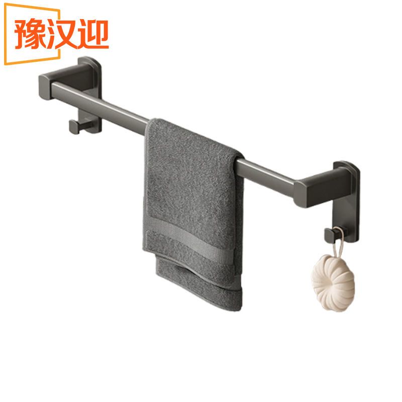 豫汉迎毛巾架L高清大图