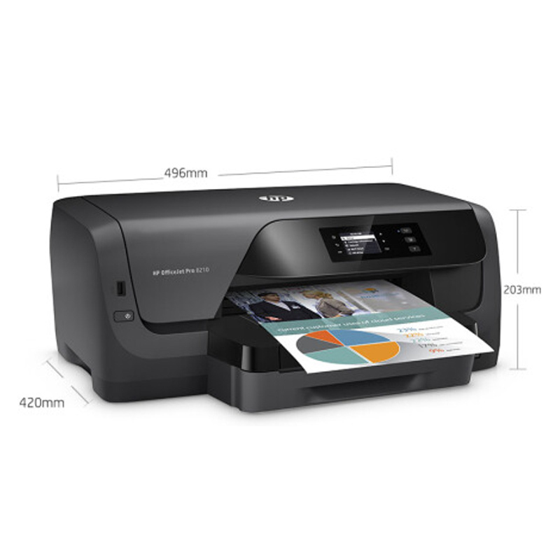 惠普(HP)OfficeJet Pro 8210 彩色办公网络打印机 自动双面打印 无线直连--保修延长2个月