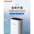 霍尼韦尔Honeywell空气净化器家用办公除甲醛雾霾HW-H04A
