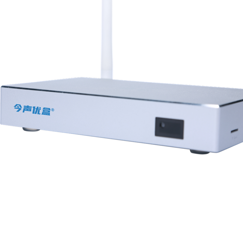 今声优盒 实时字幕机顶盒JGJS-P1-0408C2(绵阳安州)高清大图