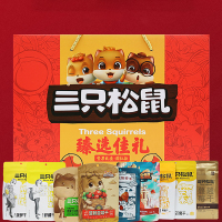 三只松鼠水果干礼盒零食大礼包果干礼盒1030g/10袋