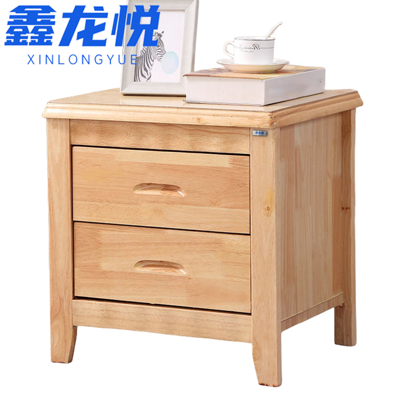 鑫龙悦0.15高清大图