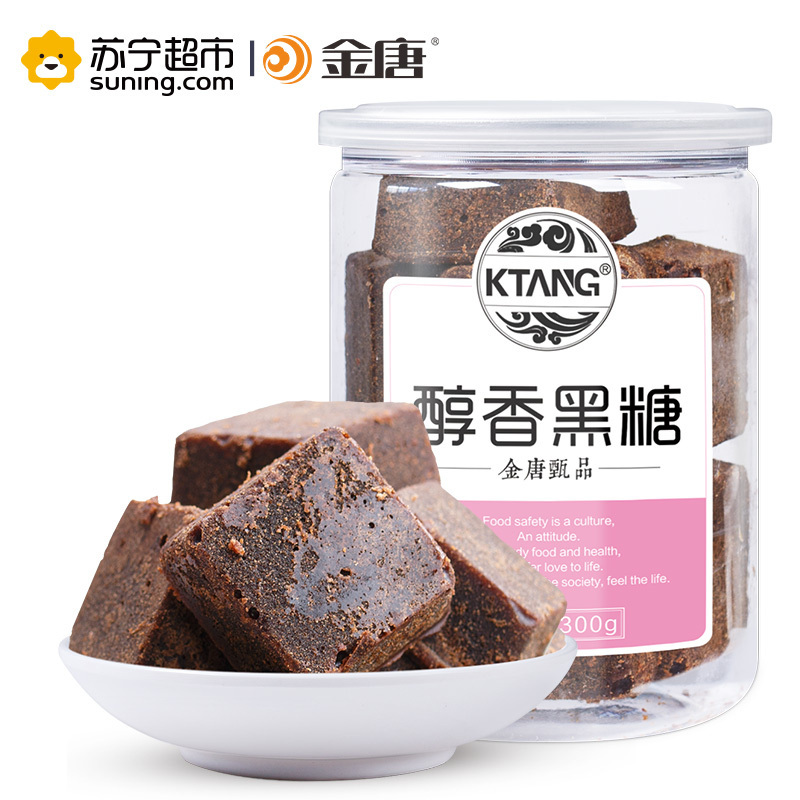 金唐(ktang)食品 金唐(ktang)醇香黑糖300g 黑糖块【价格 图片 品牌