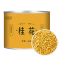 桂花干花干桂花无硫金桂新花泡水喝的东西桂花茶花茶叶