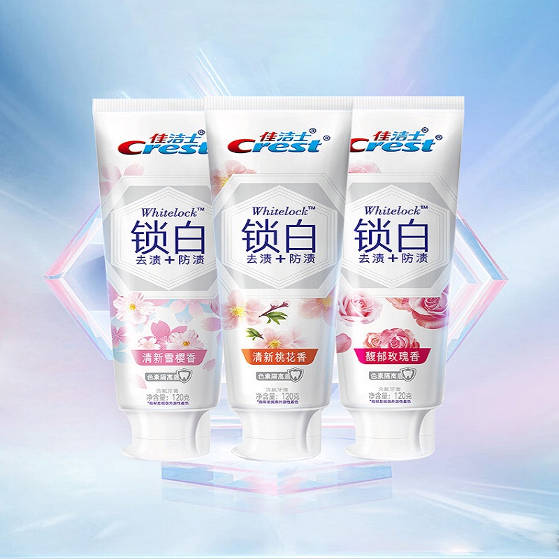 佳洁士香氛锁白牙膏120g*3支(玫瑰+樱花+桃花)高清大图