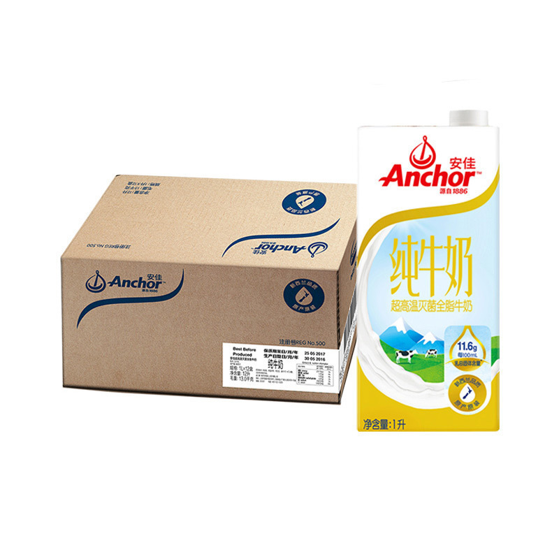 安佳超高温灭菌全脂纯牛奶 液奶 鲜奶1l高清大图