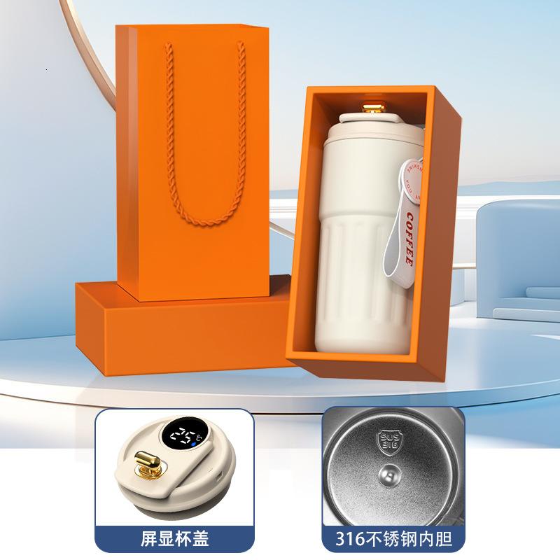 商务礼品套装咖啡杯伴手礼送客户创意实用活动礼品定制logo 【抽拉盒款式】白色单杯