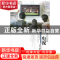 正版 当代北京电视史话 张晓爱,杨秾,季求时著 当代中国出版社