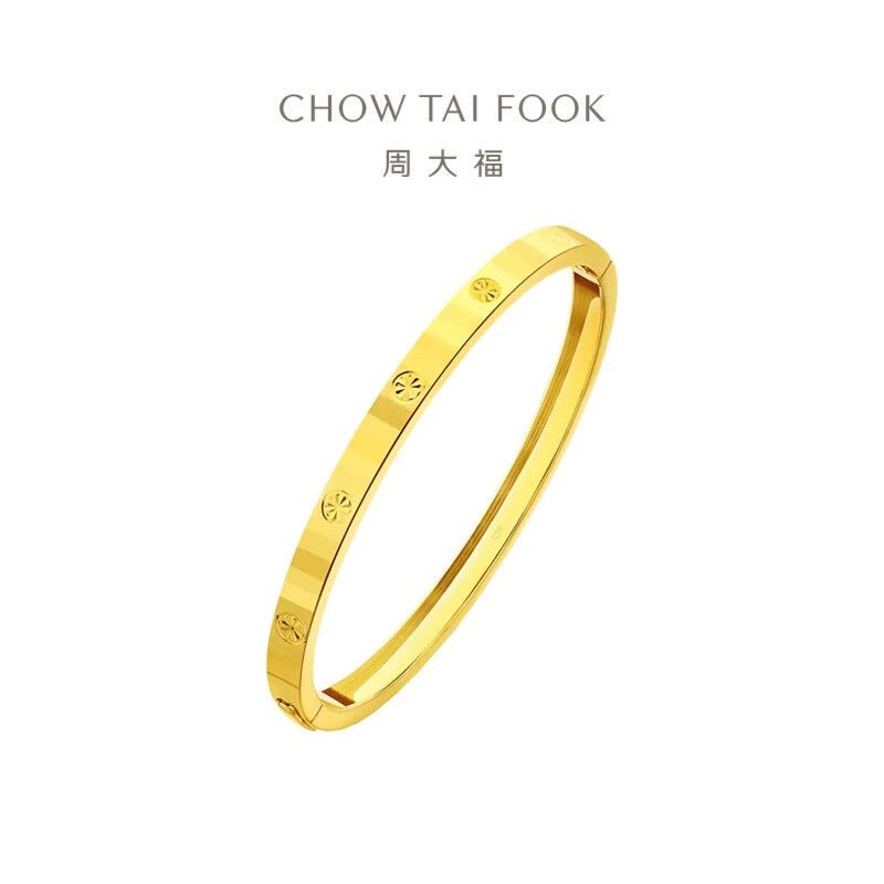 周大福圆点贵妃镯子足金实心椭圆黄金手镯女礼物(工费:1280计价)F233010图片