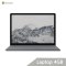 微软(Microsoft)Surface Laptop Intel i5 4GB128GB 13.5英寸触控轻薄本笔记本