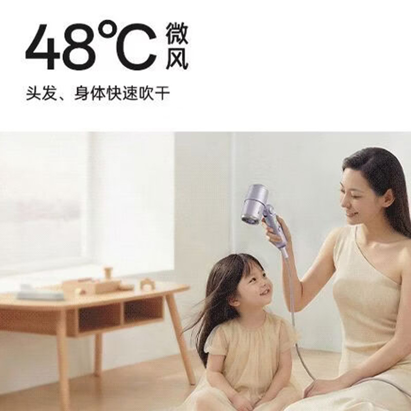 小熊电吹风紫色DCF-N14Z8-P01家用吹风机速干呵护发丝高清大图